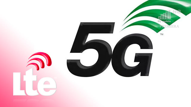 5G jest potrzebne czy ma sens warto
