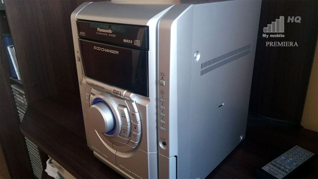 Kaseta magnetofonowa płyta CD plik MP3 streaming muzyka