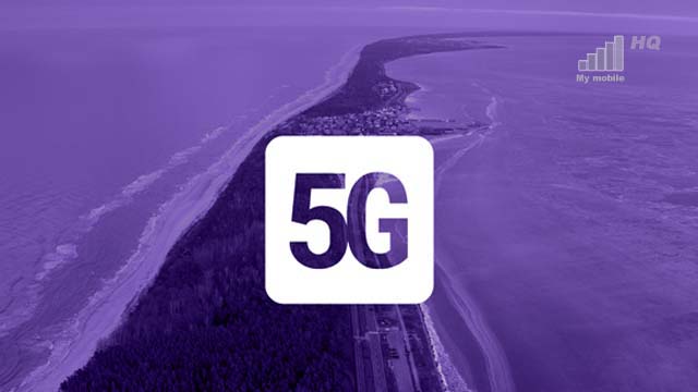 Play 5G szybki Internet kiedy start i gdzie oficjalny nowej sieci