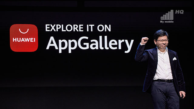 Aplikacja mBank dostępna sklep Huawei App Gallery