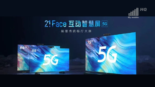 Telewizory smart 5G