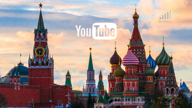 Rosja ban blokada YouTube