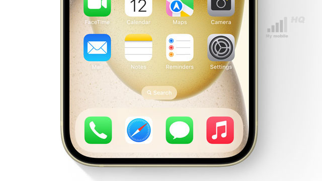 Wiadomości RCS na Apple iPhone iOS kiedy
