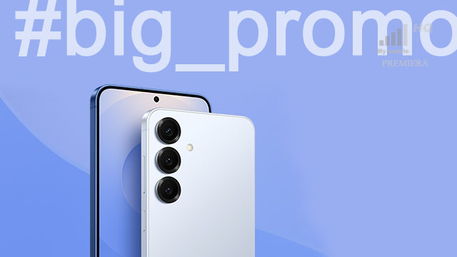 Samsung GALAXY S25 duża obniżka promocje